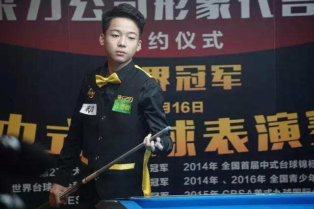 首轮焦点战 首轮焦点战