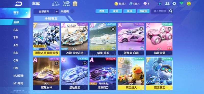 是压力的释 是压力的释