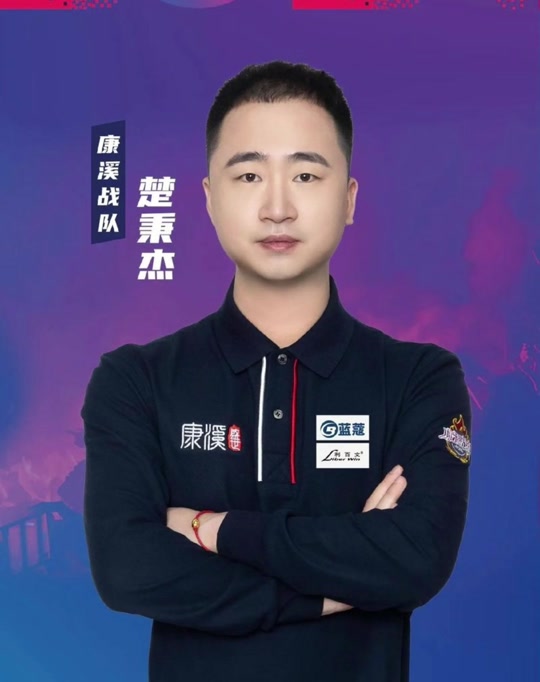 有着过人的 有着过人的