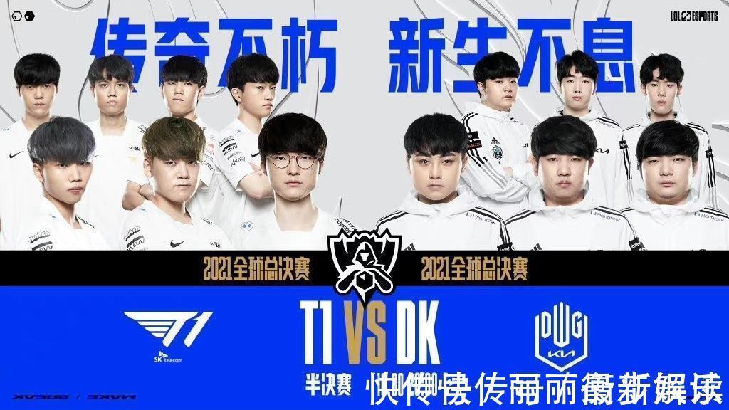 还亲力亲为 还亲力亲为