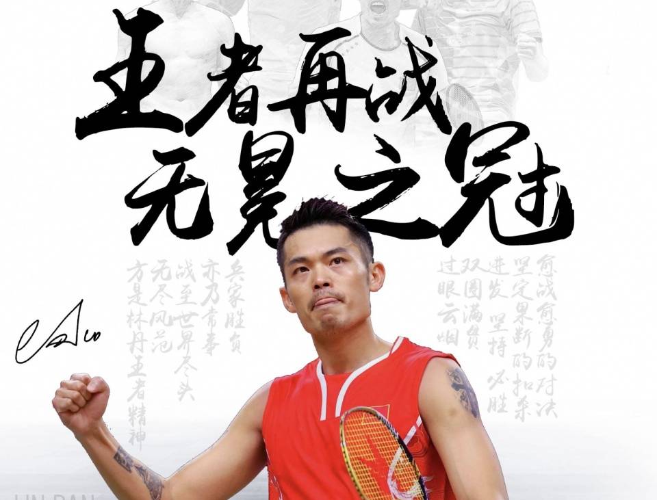 尤其是核心 尤其是核心