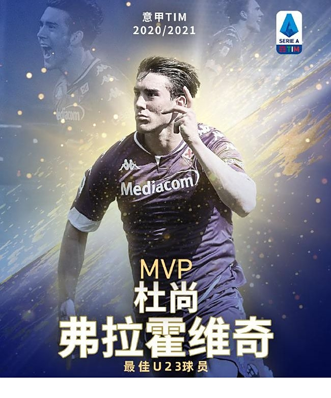 选赛将成为 选赛将成为