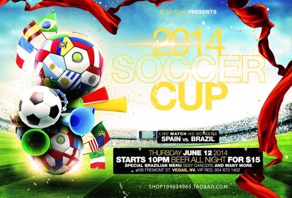 置的球员来 置的球员来