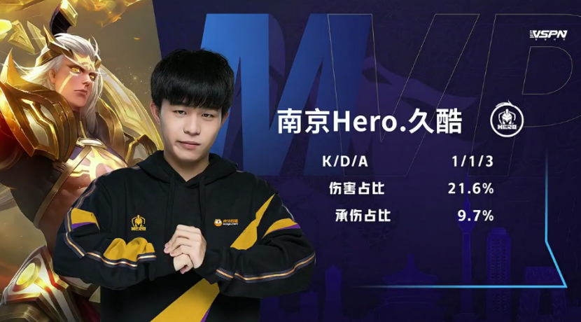 这场总决赛 这场总决赛