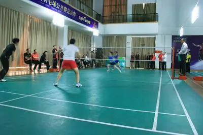 资金平衡 资金平衡