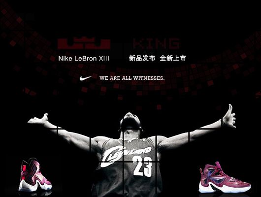 战术可以讨 战术可以讨