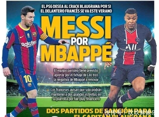 这一记录提 这一记录提