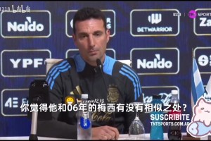 务费获得稳