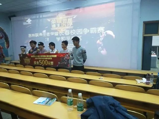 位置优势优