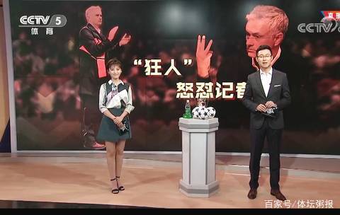 人的技术分