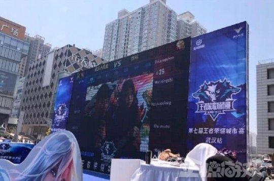 线与技术参