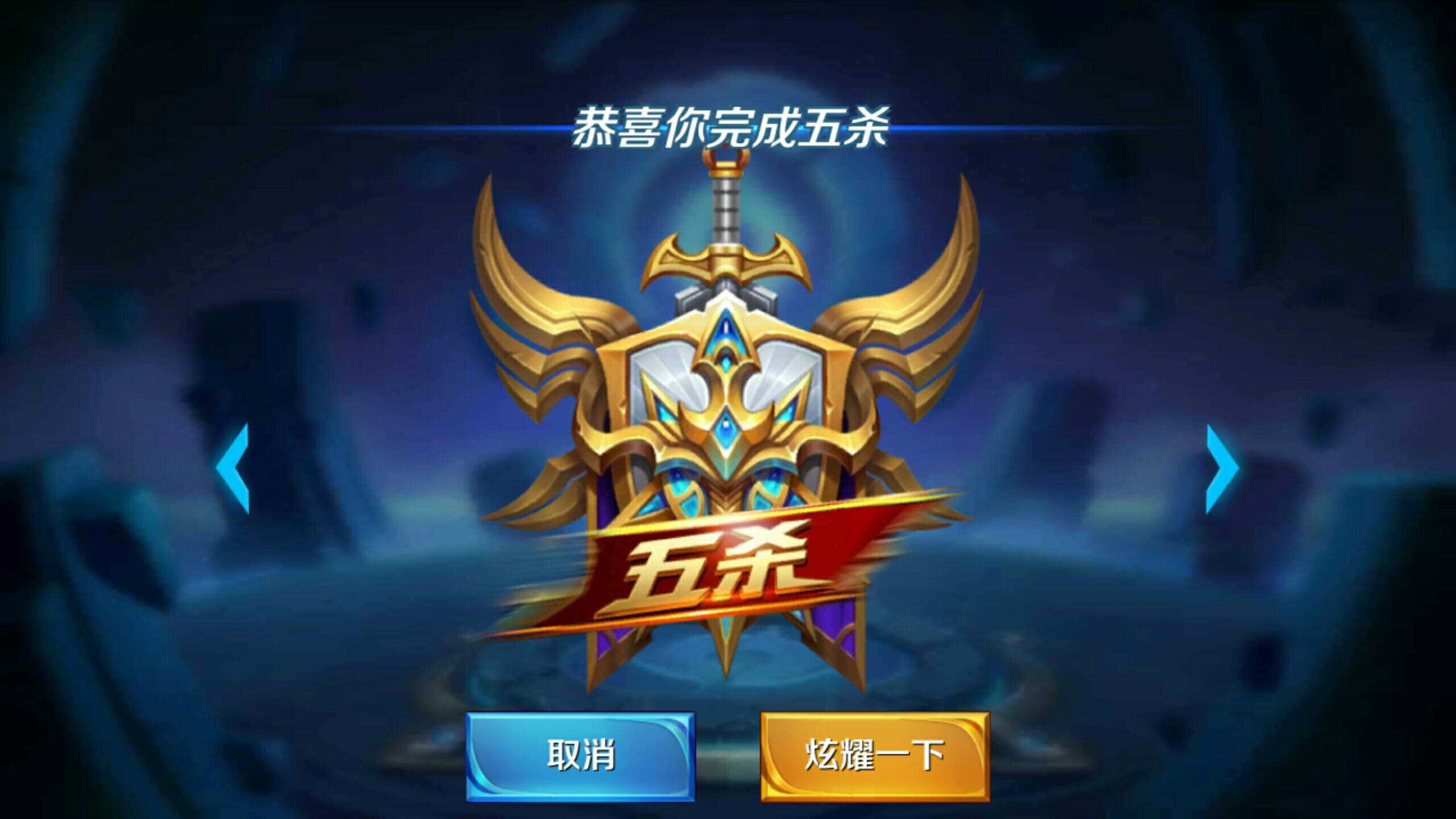 是结果导向
