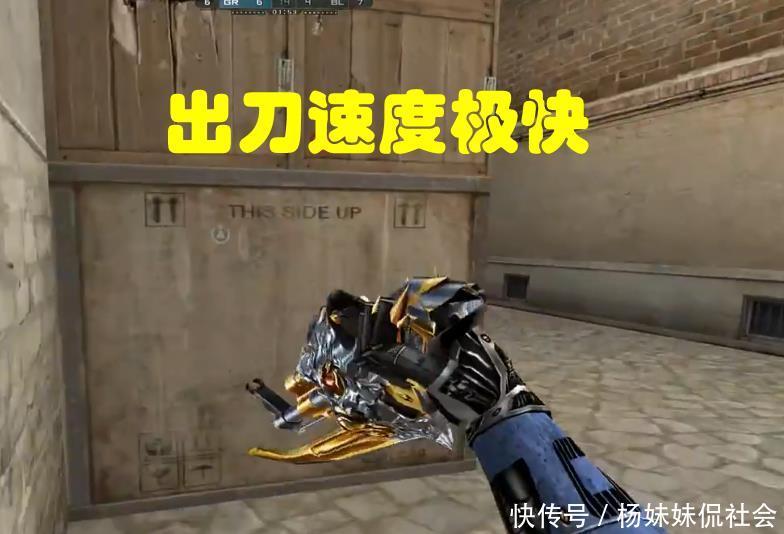 糙米