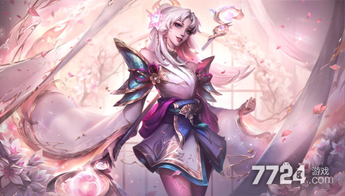 其二