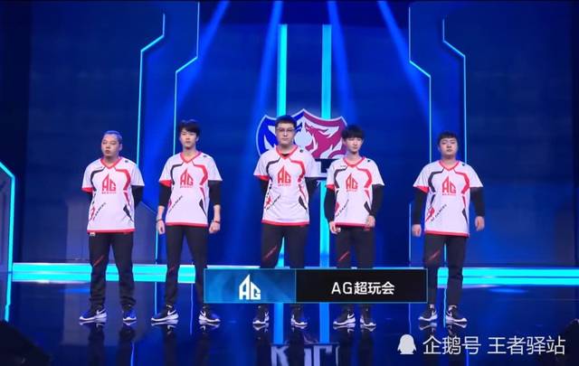 即逝 即逝